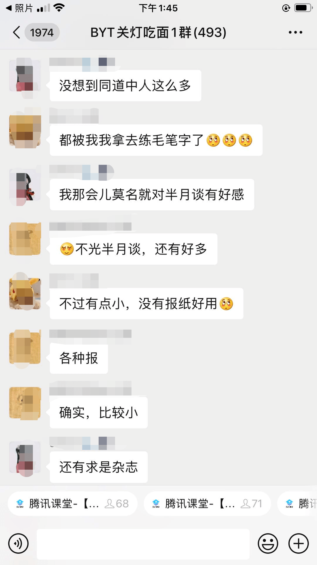 写作|看了很多技巧后，为什么你还写不好申论？