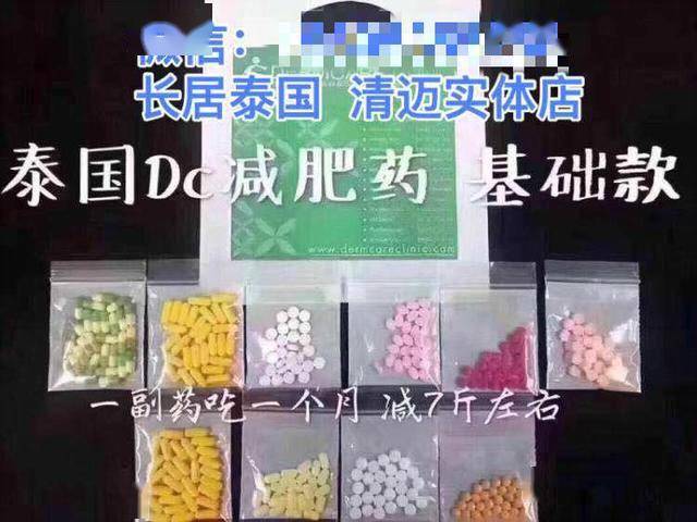 e8cd650e4587423dbd9b34e14149258b.jpeg
