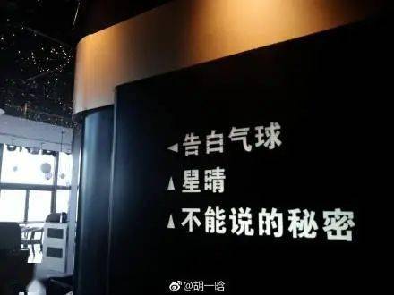 肖像|厦门这家网红餐厅，被周杰伦告了！