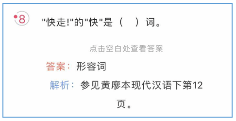 eeb80094f4584904ac23479642cef7f4.png