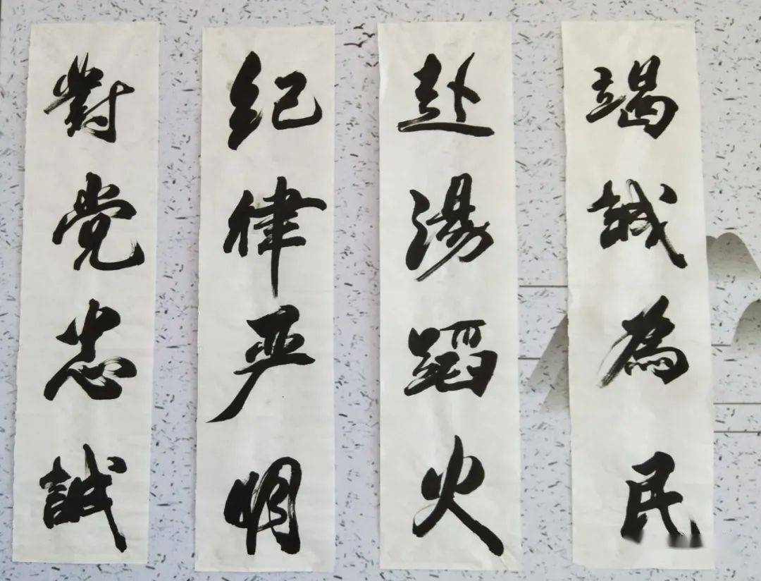 主圣什么成语_成语故事图片(3)