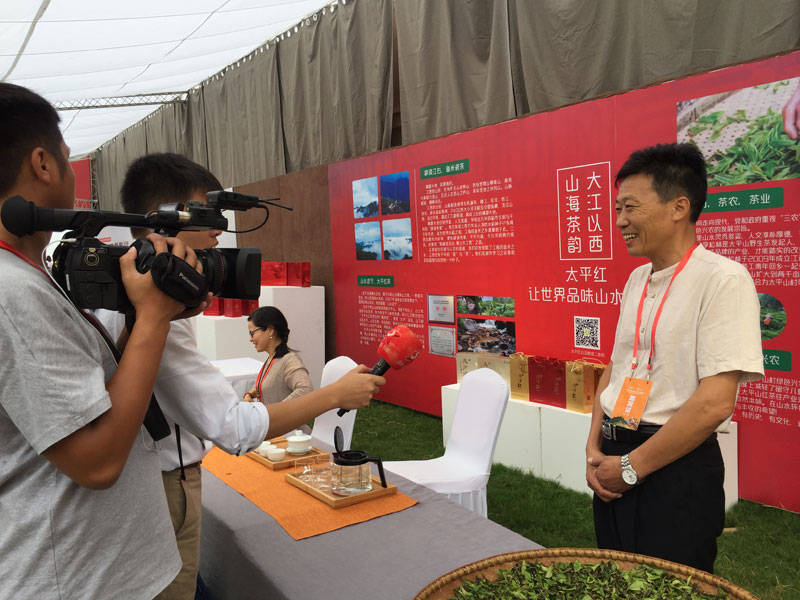 武宁|武宁有款太平红