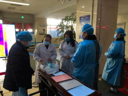 沈阳市第一人民医院是三甲 0c0ea8fb693544e0879910620944e640.png