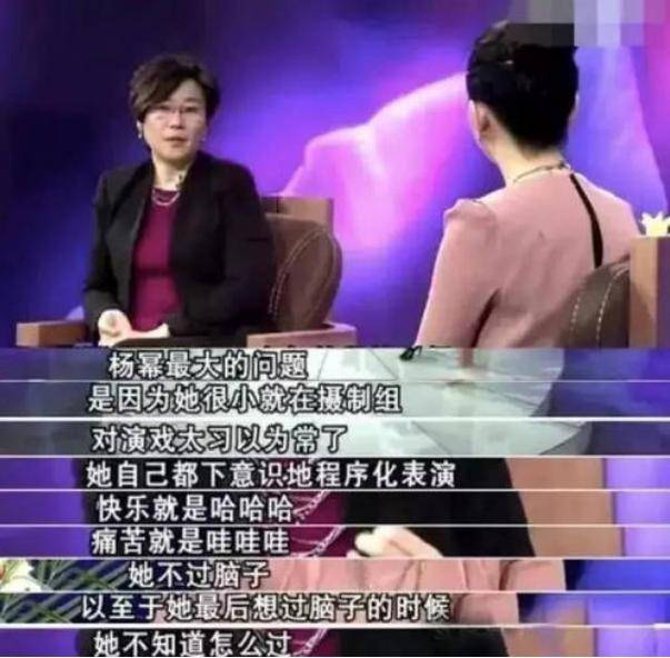 严良|论演技，最猛的后浪当属他们仨