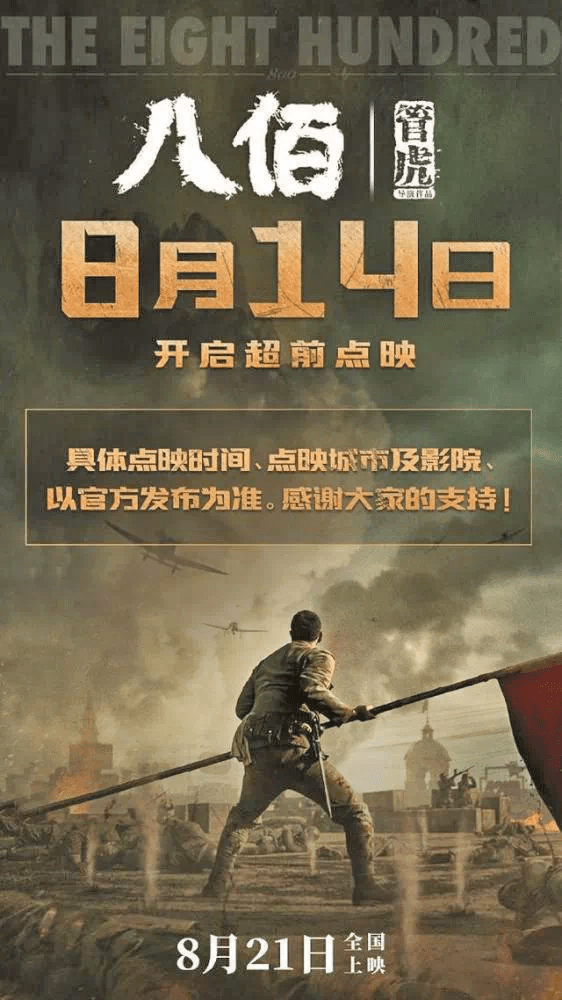 3ac524b220b64dd99d9586b2c38fed26.png