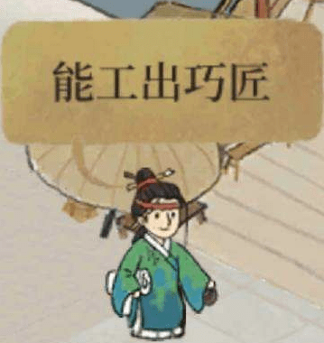 4d91cf0d0f874bb1b305b179dec4506f.png