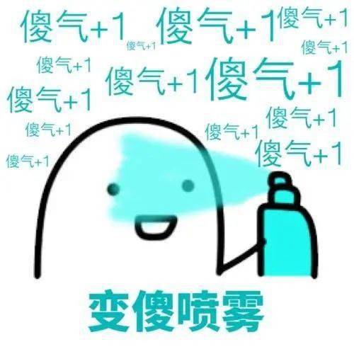 525985037b944d0f9f20c173104106fd.jpeg