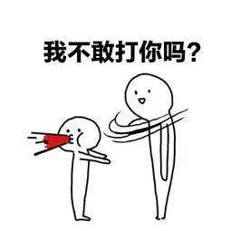 怎么才能让男人主动给钱 707e73c9a5654044bcac4f838d0e9d26.jpeg