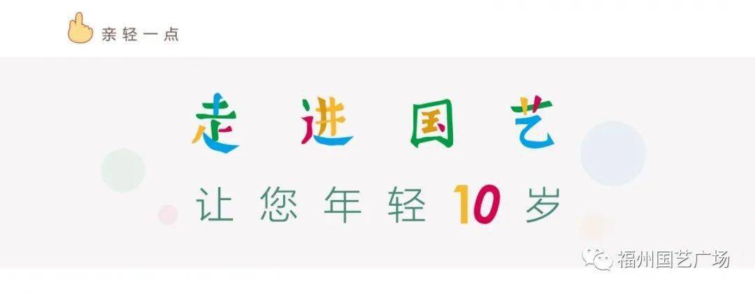 礼物|你的七夕情人节礼物准备好了吗