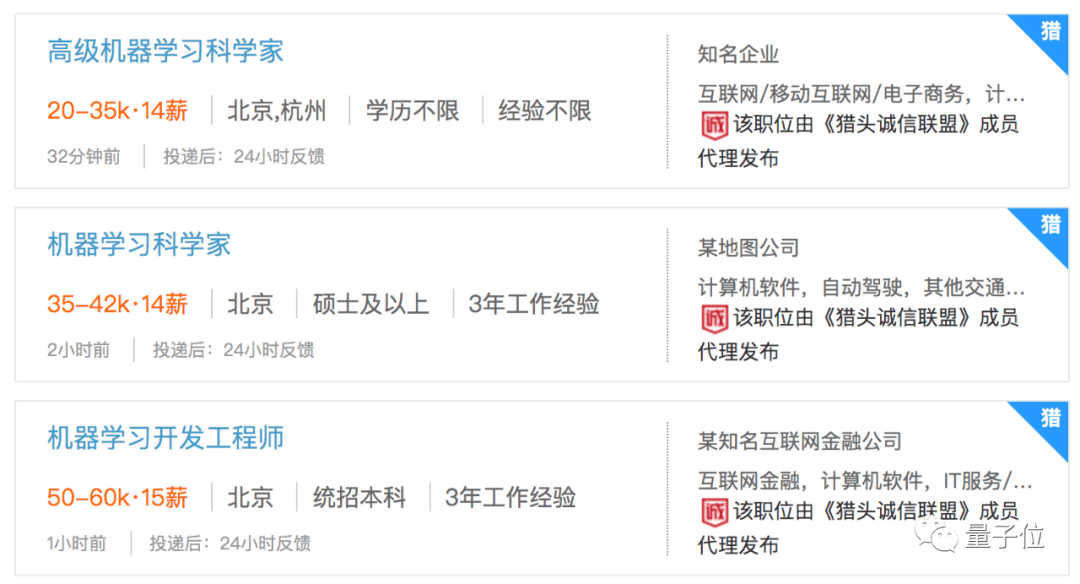 曹同学|如何优雅地伪造清华AI专业录取通知书（狗头）