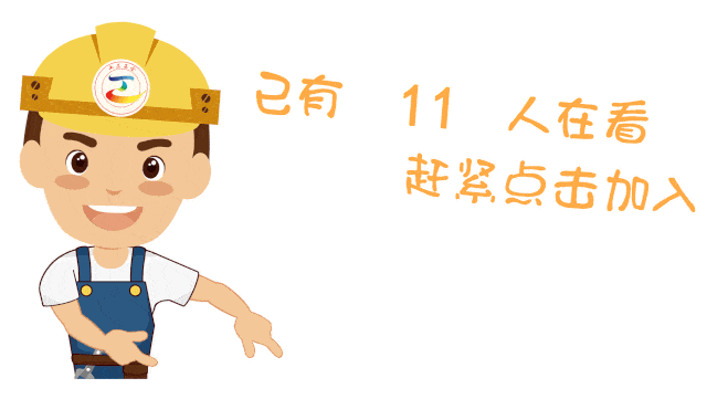 常规|山东高考普通类常规批各高校投档线出炉