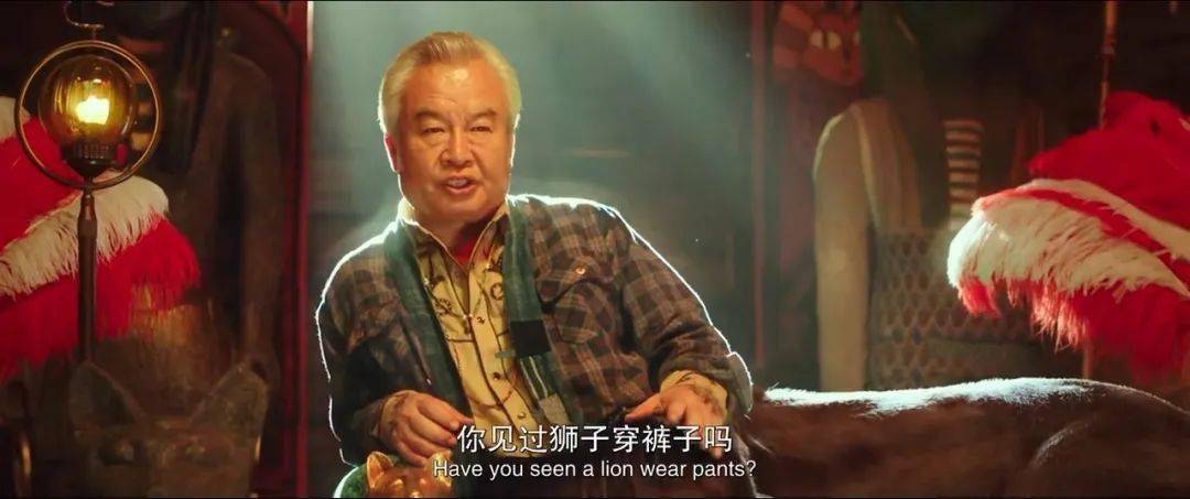 《怪物先生》影评：凑齐四大影帝影后，也救不了这国产烂片！