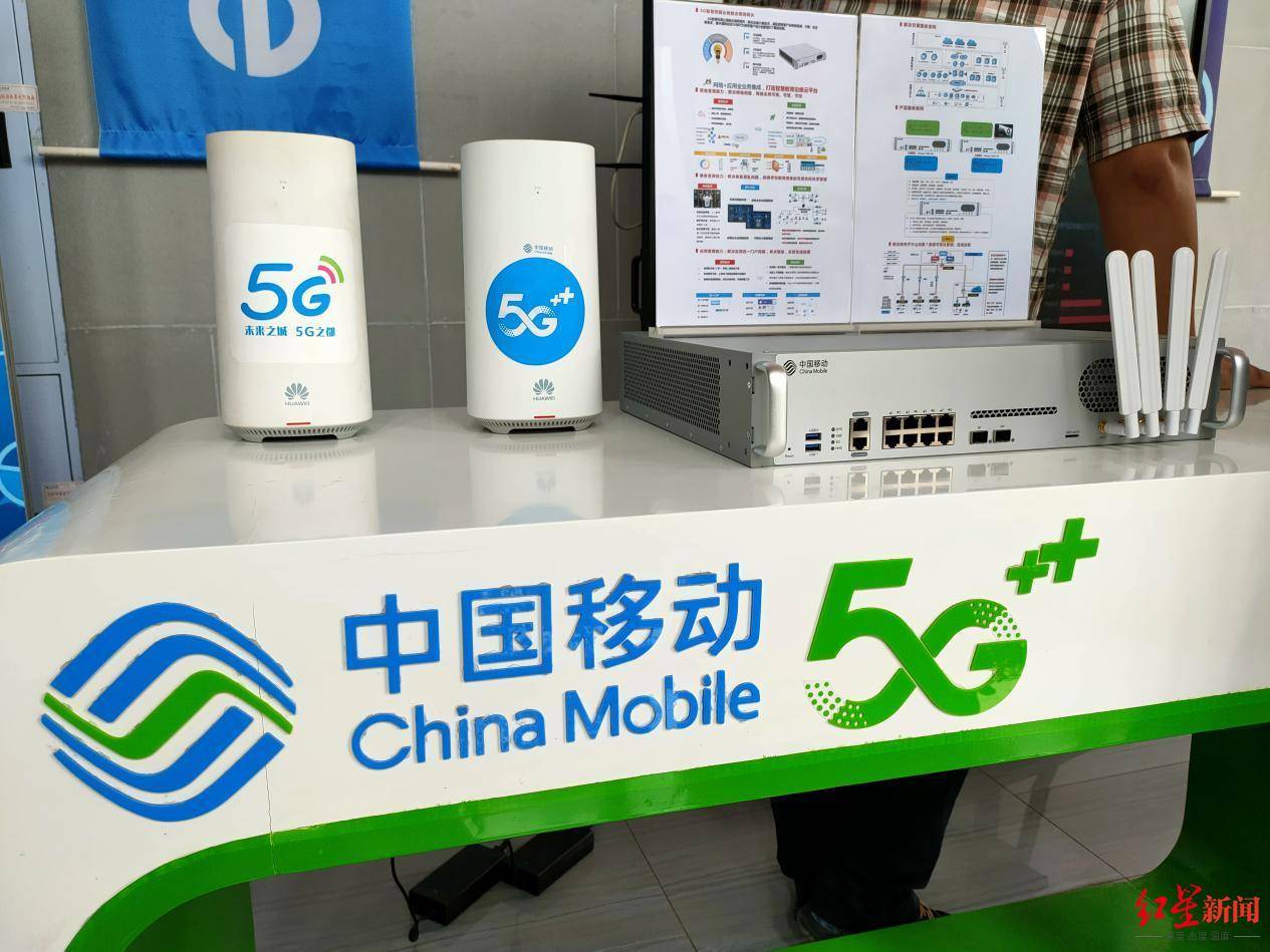 教育|信息化引领教育现代化改革 四川首个5G教育边缘云平台上线