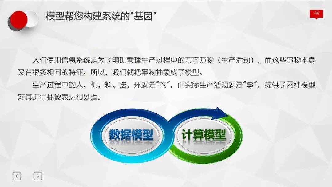 a215727dd4414a6581024dd894435916.jpeg