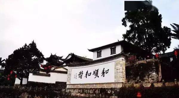 云南的特色建筑文化 a5bc36ed26fd4441b0fc0e4fa767f430.jpeg