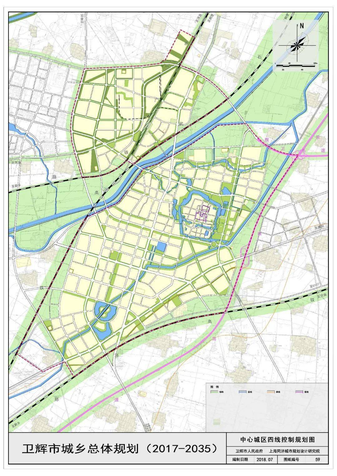 2017----2035年卫辉市城乡总体规划和绿地规划出炉!