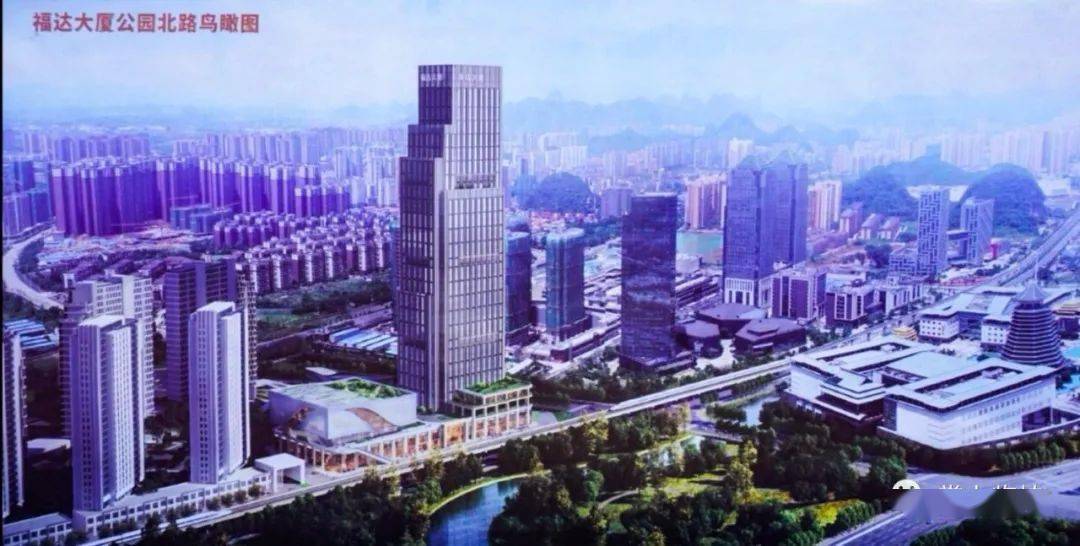 2118米桂林第一高楼开工建设