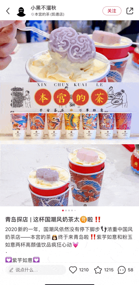 470_960 竖版 竖屏