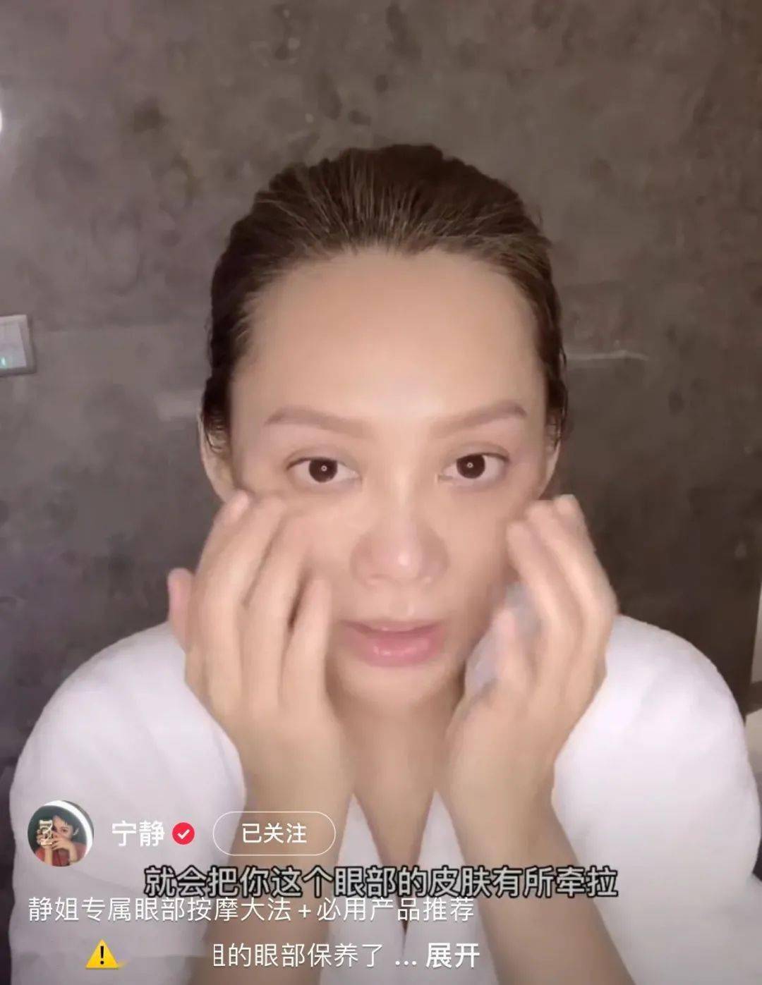 眼睛|如此可爱的田曦薇，囧囧有神的眼睛更惹人爱！