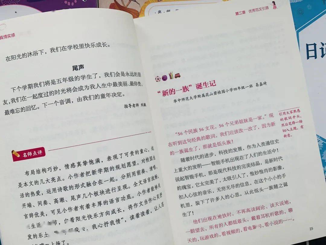 d95b4920681a4a8fa850a83ecfe1b8f1.jpeg