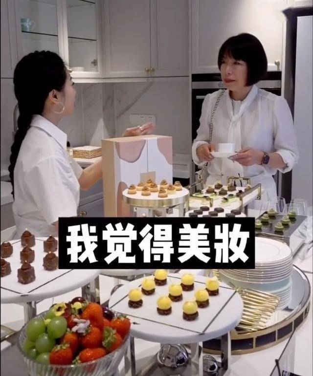 友人|郑恺前女友程晓玥搬新宅 友人曝其分手后变女强人