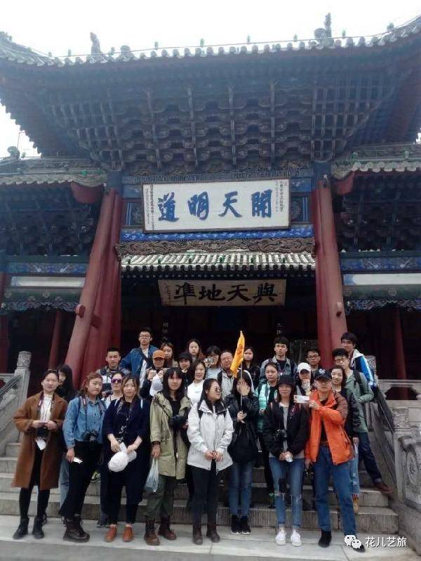 摄影|四川美术学院新媒体专业春季考察