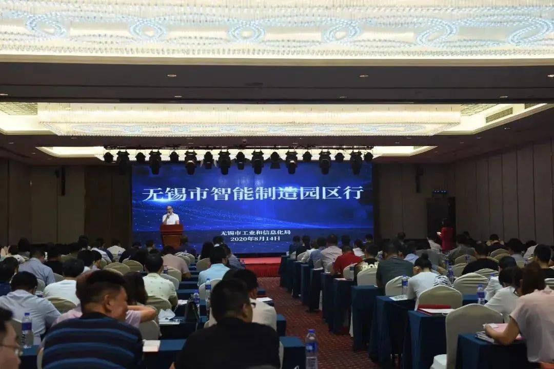 2020无锡新吴区gdp_无锡经开区地图(2)