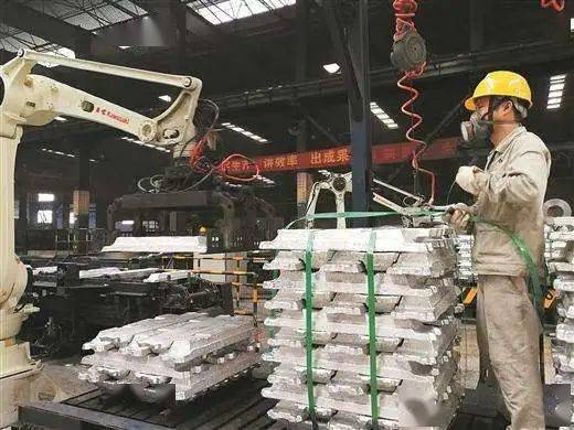 什么是黑色金属冶炼 f4b167b4f0fd476d965e32746ed5f704.jpeg