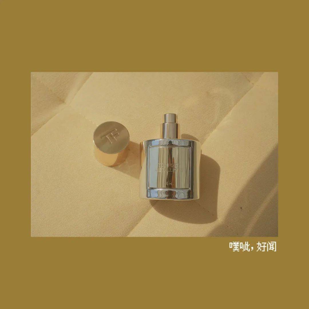 面膜|这些好东西，就是为夏天而生的丨八月开箱