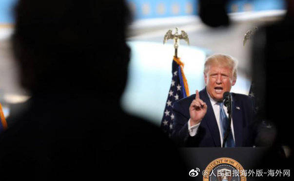 美国|海外网深一度：试图恢复联合国对伊朗制裁，美国恐成“孤家寡人”