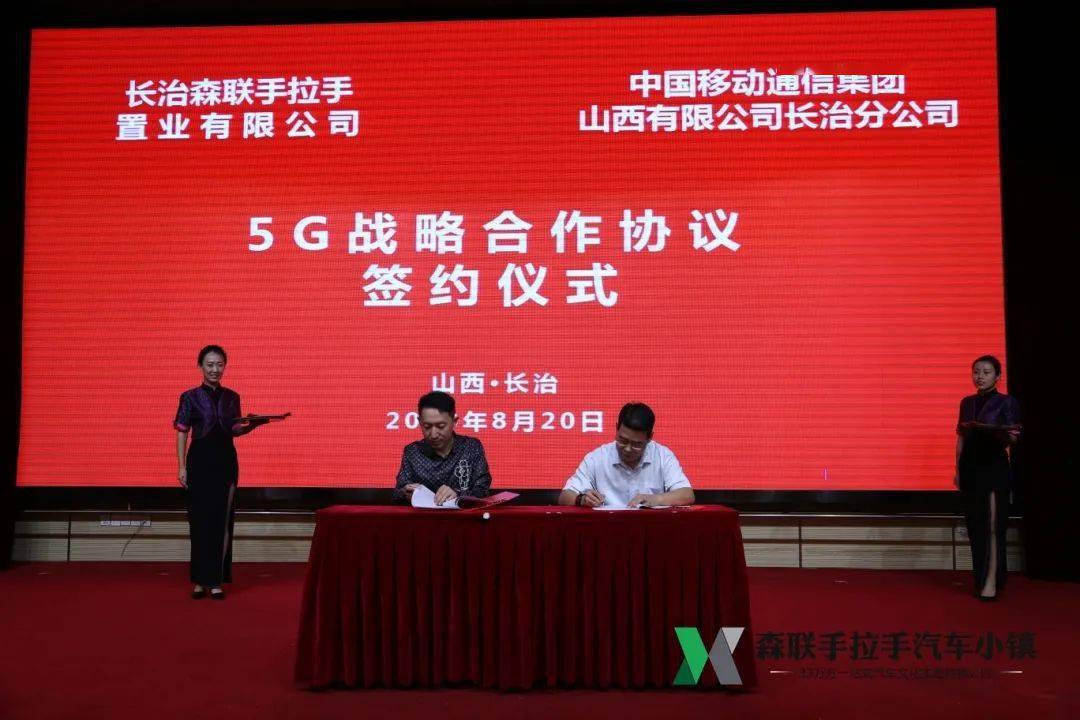 长治手机网站推广 来自搜狐网