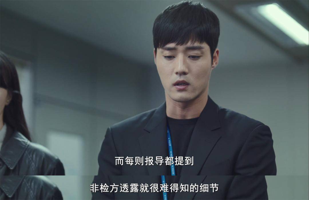 黄始木|“最佳韩剧”回归，男女主都是王牌级电影咖