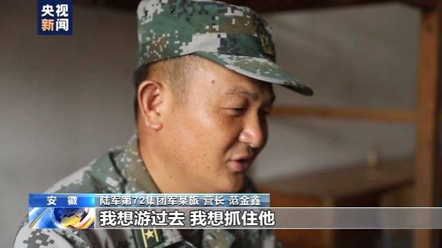 成功|从洪水里的生死营救到成功转出ICU 95后排长冒小驰的“重生”来之不易