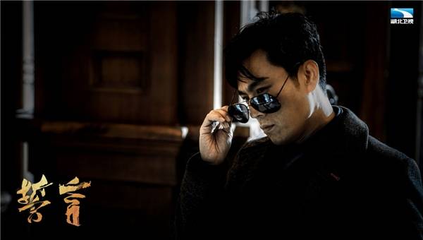秦昊|《誓言》 贾乃亮秦昊“隐秘的身份”谍海浮沉