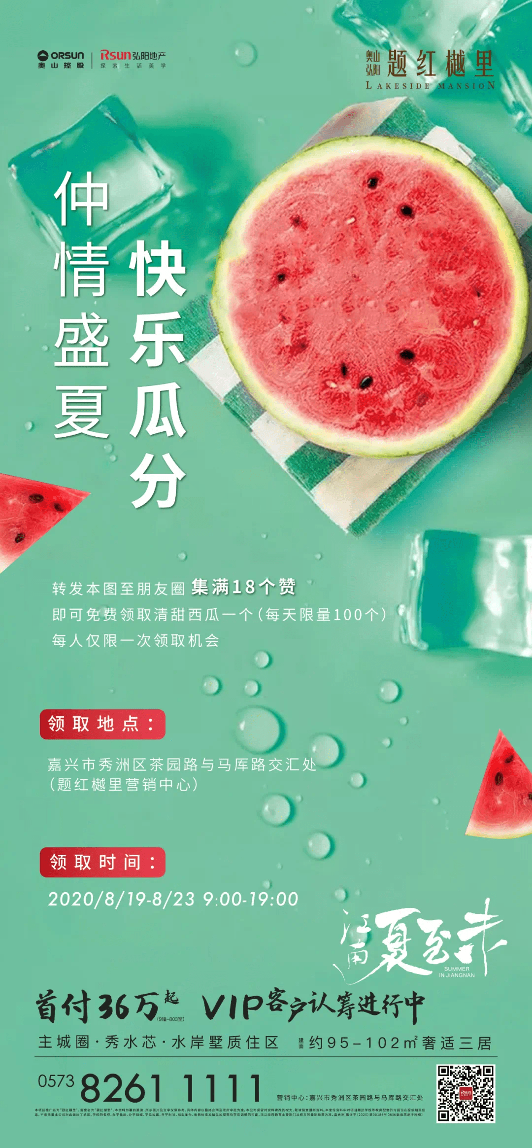 2cf413c474604958b40e35efc6031854.png