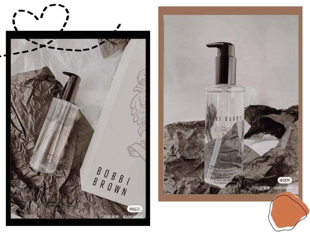 产品|这些卸妆产品,爱上它们只需要一秒!