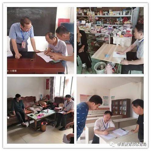 柿子园镇人口_莘县柿子园镇雷庄离奇(2)