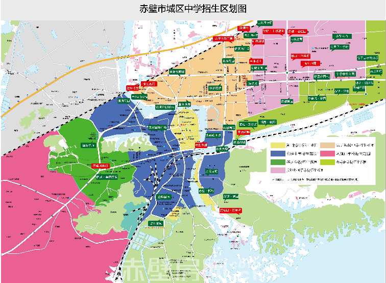 2020年赤壁市中小学招生方案公布!(内附高清学区划分图)