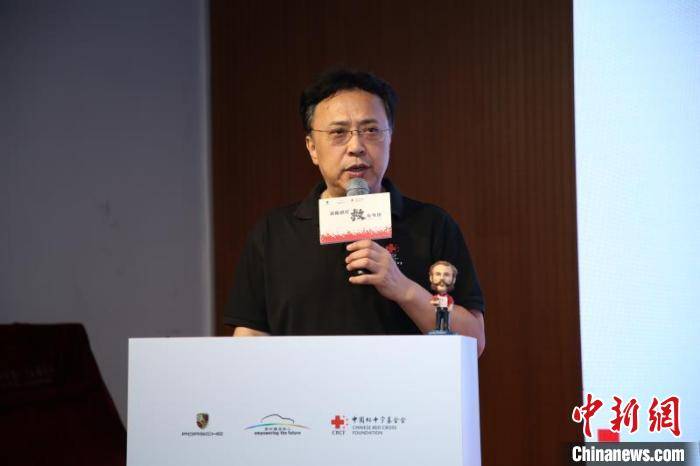 疫情|中国红基会启动公共卫生科普项目 助力筑牢疫情防控“社区防线”