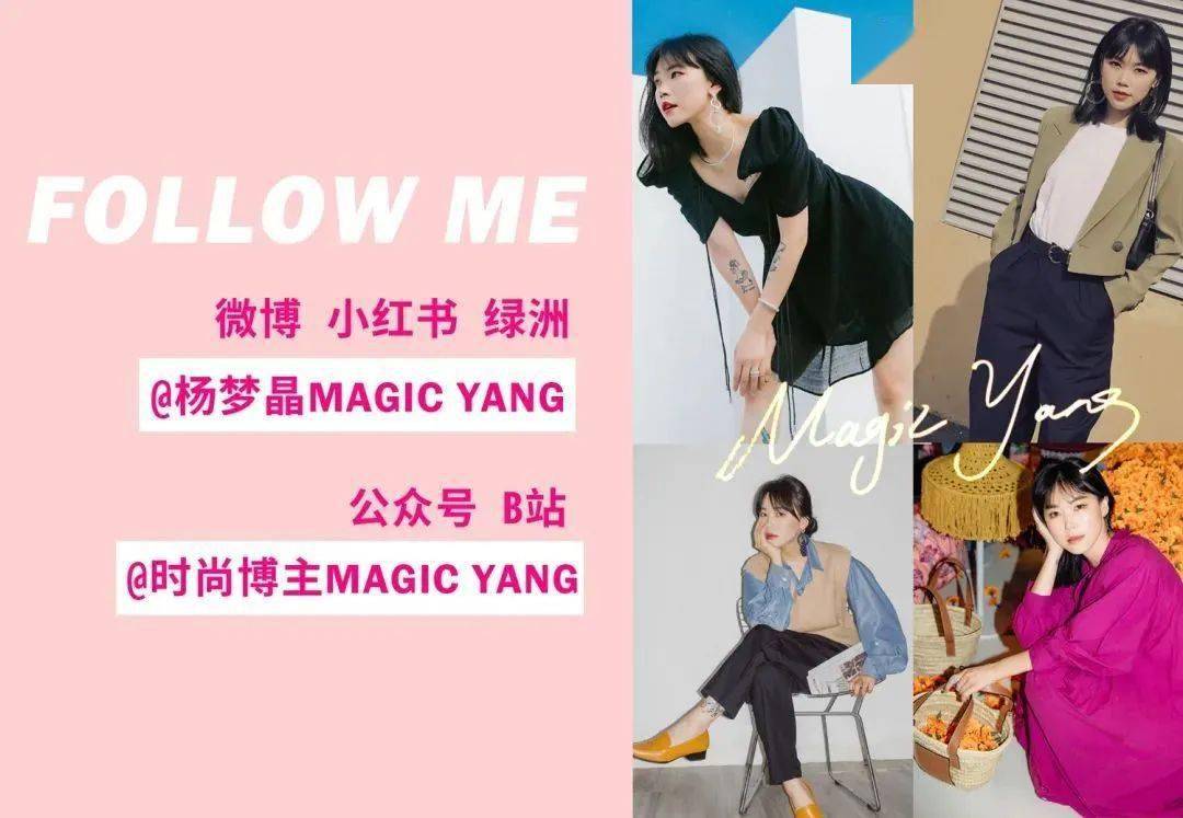 礼品|七夕礼品清单 | 也是犒劳自己的好礼清单