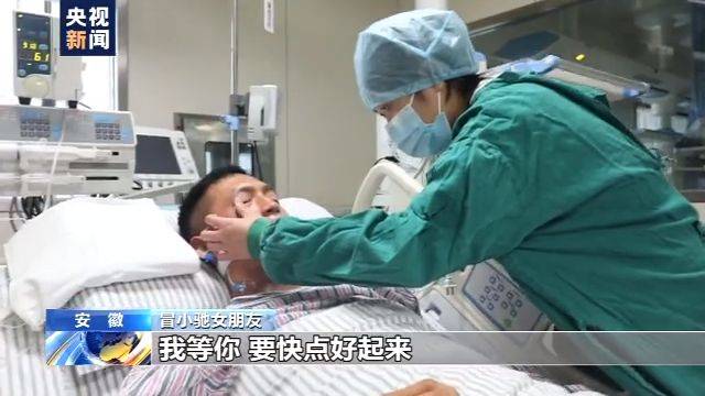 成功|从洪水里的生死营救到成功转出ICU 95后排长冒小驰的“重生”来之不易