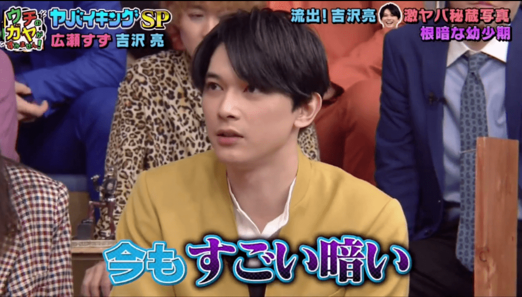 死角|日本颜值最高男明星“黑历史”曝光，无死角美貌的背后，他居然是这样的人！？