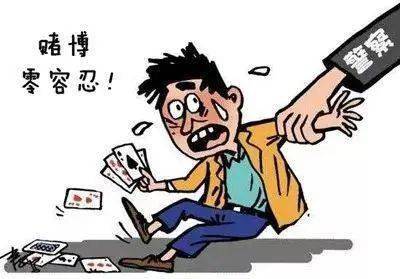 赌博罪一般判多少年 616f06990b0640618519d7967a0b4951.jpeg