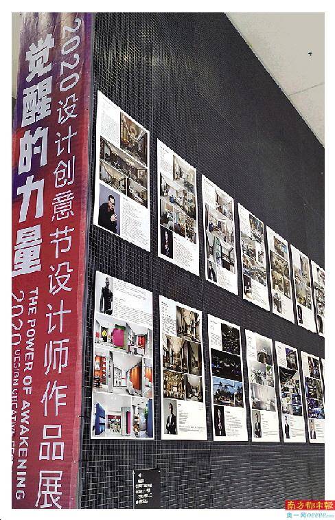设计|在店铺里逛展，汇聚超千家家居品牌展商
