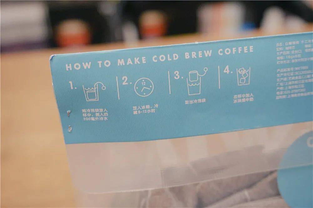 面膜|这些好东西，就是为夏天而生的丨八月开箱