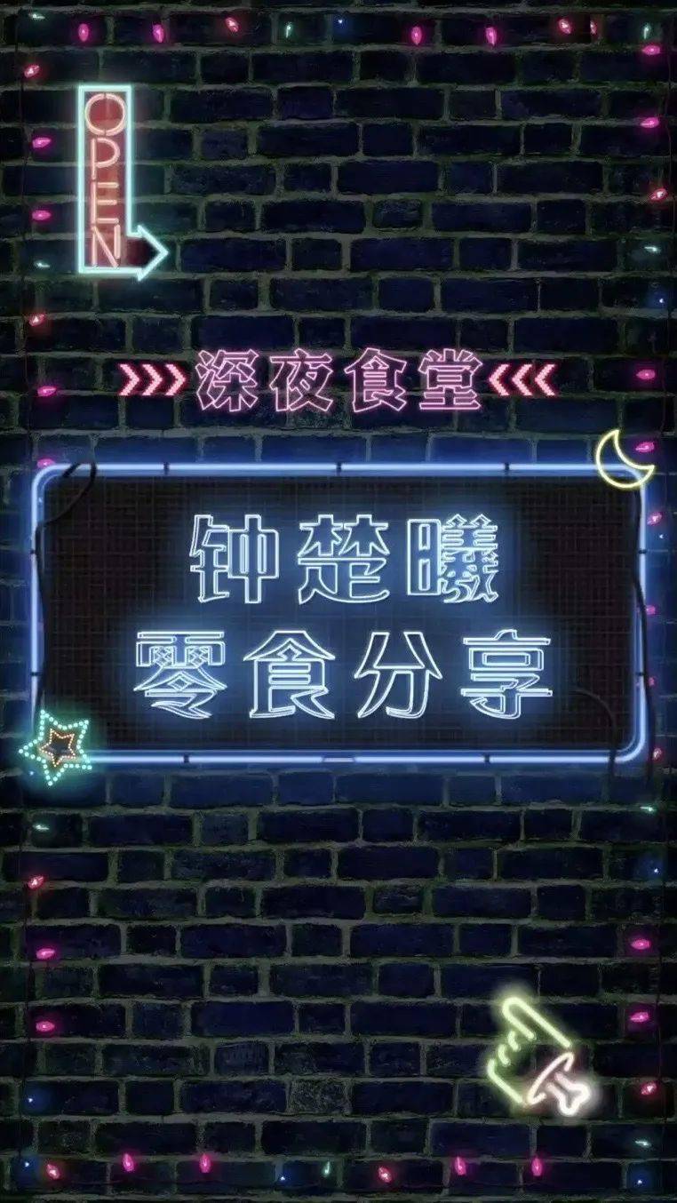 食物|你们都误会她了!哪有那么多天生吃不胖的人?