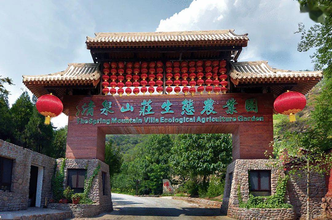 【活动倒计时】"清徐人游清徐"活动本周六不见不散