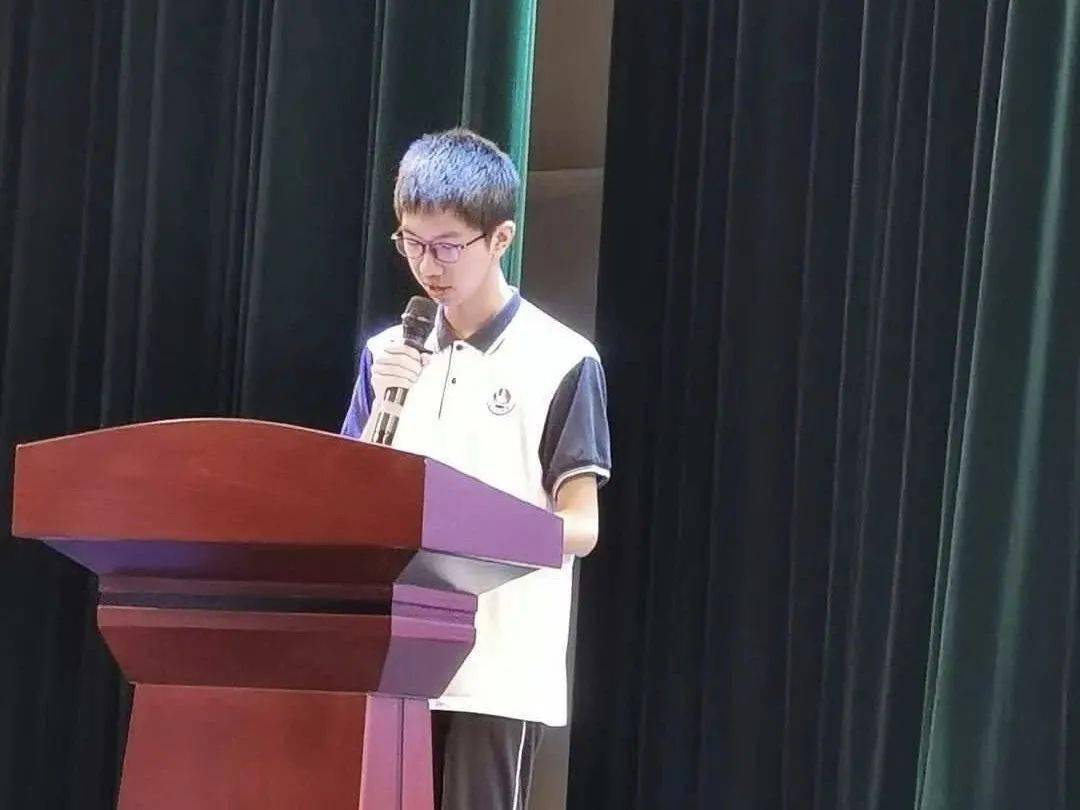 北大|这道选择题你会吗？清华还是北大