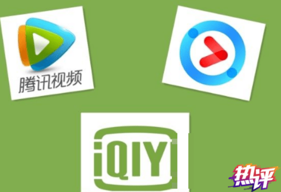 台湾|一纸封杀令引发的集体焦虑，爱奇艺到底怎么台湾了？