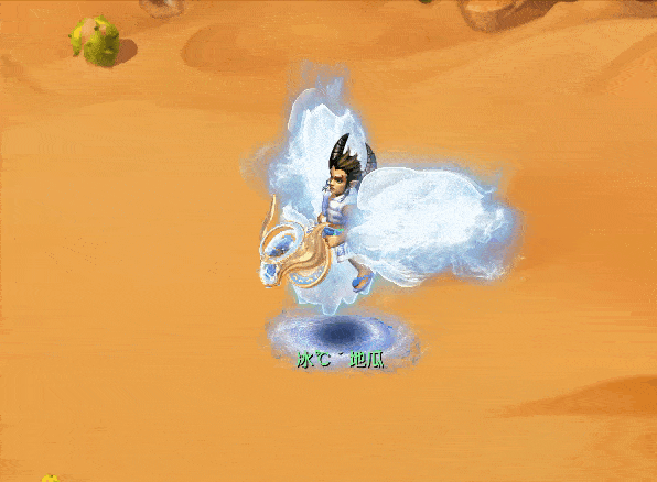 龙太子—白色帝江 这应该会戳中男孩子喜欢酷炫的点 一体双魄,两色